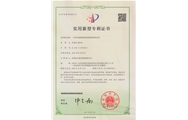 云轨检修设备