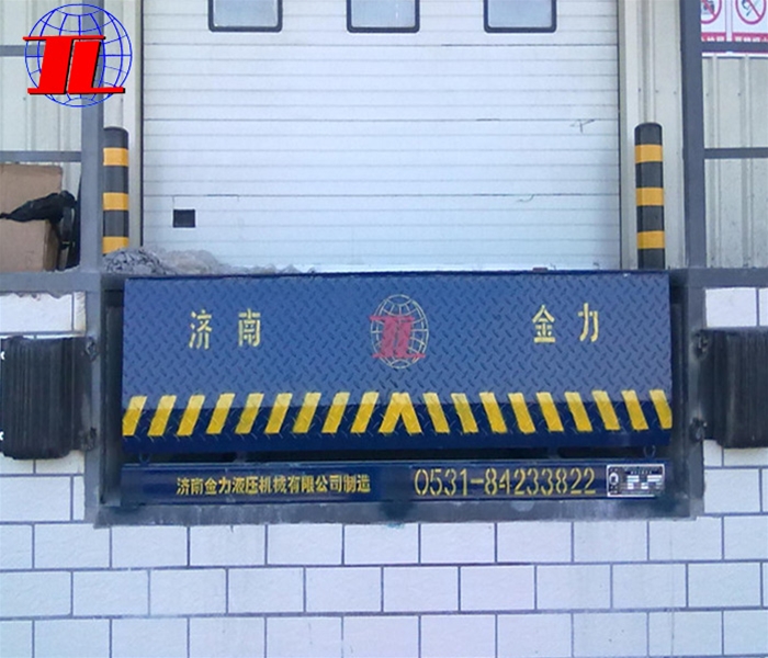 淄博固定式液压登车桥