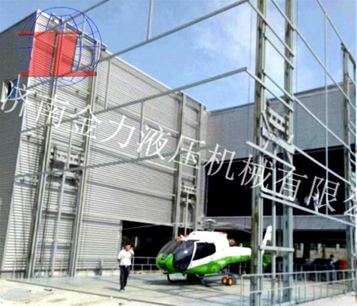 淄博直升机救援升降平台