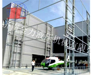 淄博直升机救援升降平台